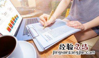 自由职业有哪些类型 自由职业都有什么