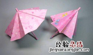 简单手工制作小雨伞可伸缩 简单手工制作小雨伞