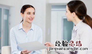 有哪些简短感谢领导的话语 简短感谢领导的短语精选