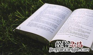 10句充满阳光的句子 充满阳光的语句