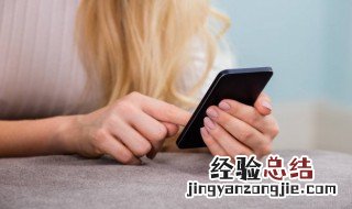 网易云阅读怎么包月 网易云阅读包月的操作方法