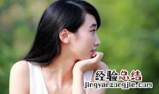 女人没钱的表现 会有这些表现