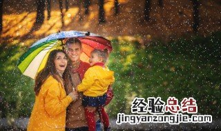 下雨前的十个征兆 下雨前征兆有哪些