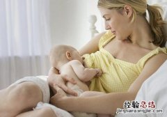 哺乳期哪些东西不能吃 哺乳期哪些东西不能吃宝宝才不会胀气