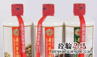 火车能带几瓶53度酒 注意安全，遵守规则