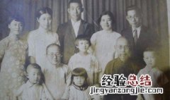 祖孙十八代是什么称谓 祖孙十八代介绍