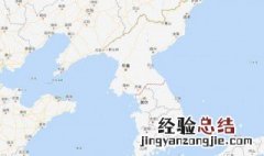 常用地址如何关闭 关闭常用地址方法详解