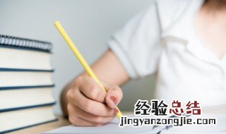 付出就有回报的句子有哪些 关于有付出就有回报的句子