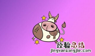 金牛座分手后的表现 金牛座失恋后的表现形式有哪些