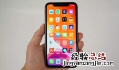 iphone型号号码代表啥意思 iphone型号号码代表的意思