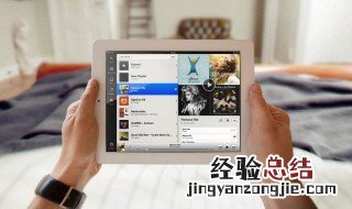 ipad上如何使用appletv ipad怎样连接AppleTV进行投影设置