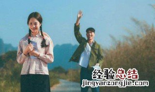 简短的爱情故事 简短的爱情小故事怎么写