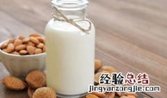 味全活性乳酸菌减肥吗 活性乳酸菌减肥吗