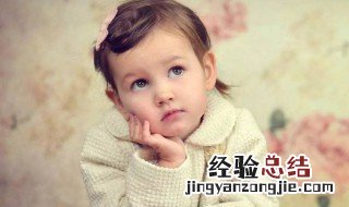 大字取名女孩 大字起名女孩