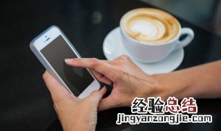 给对方打电话那为什么显示振铃 为什么给对方打电话显示振铃