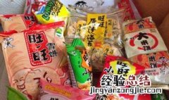 5岁男孩吃什么零食 坚果类的零食可以吗