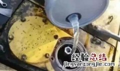 如何清洗液压油 怎么清洗液压油