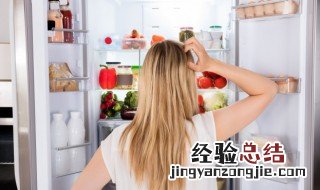 保鲜柜能制冷不保鲜怎么办 保鲜柜能制冷不保鲜怎么办视频