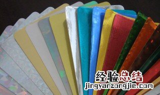 卡纸是什么纸 卡纸是啥纸