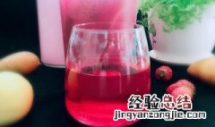 酵素是怎么做的 酵素是怎么做的视频教程