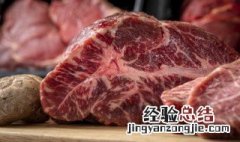 新鲜牛肉怎样保存 新鲜牛肉怎么保存才能保鲜