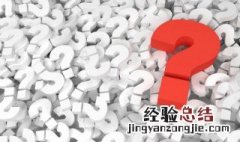 先人板板是什么意思四川话 先人板板是什么方言