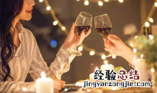 女朋友问520是什么日子 女朋友问520是什么节日