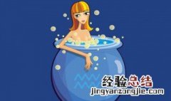 水瓶女克哪个星座男 水瓶座女克什么星座