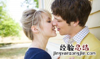对爱的人说心里话说说 对爱的人说句心里话