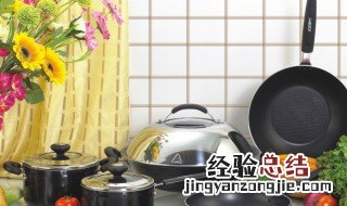 锅具什么颜色风水最佳 锅具什么颜色风水最佳用