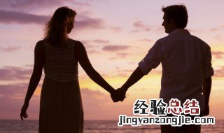 520是什么节日送什么给女友 520这个节日是什么意思