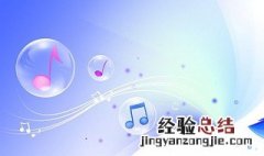 适合婚礼唱的歌对唱 适合婚礼唱的歌曲对唱