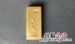 怎么鉴别金子真假 很简单的三个方法