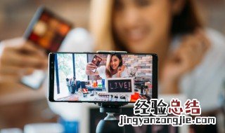 视频码率是什么意思 视频码率的解释