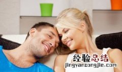 女生为什么能同时和几个男生暧昧 这样的现象其实很普遍