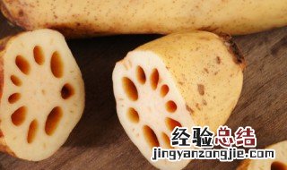 炒莲藕为什么会发黑如何才不黑 炒莲藕怎么做不发黑