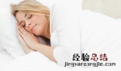 梦见下雨打伞是什么意思 梦见下雨打伞是什么意思女性