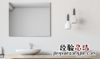 家装镜子风水禁忌 家装镜子的风水禁忌