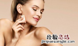 妆前乳和防晒霜的使用步骤 妆前乳和防晒霜的使用步骤一样吗