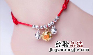 脚链情侣怎么戴 情侣脚链的含义