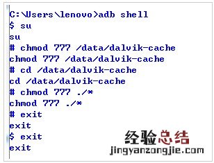 怎么用鼠标键盘来控制Android手机 如何用鼠标和键盘控制手机