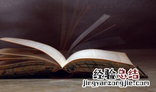 适合发朋友圈的句子英文简短 适合发朋友圈的句子英文