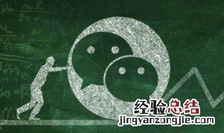 微信h5怎么做 微信h5页面制作