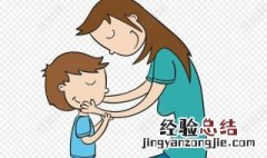 继母和继子怎么相处 注意这6点内容