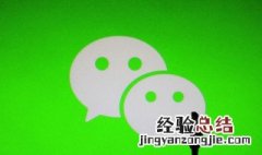 高端大气上档次微信名 高端古风网名