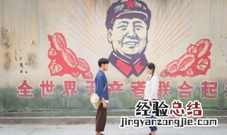 订亲要准备什么 简单介绍一下