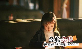 曼字女名字寓意及含义 曼字女名字寓意