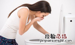 孕妇不可以吃什么东西 孕妇不可以吃什么