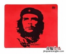 小米鼠标垫怎么抢?抢购小米鼠标垫的方法