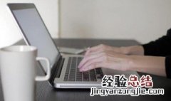 ps怎么做阴影 ps怎么做阴影效果